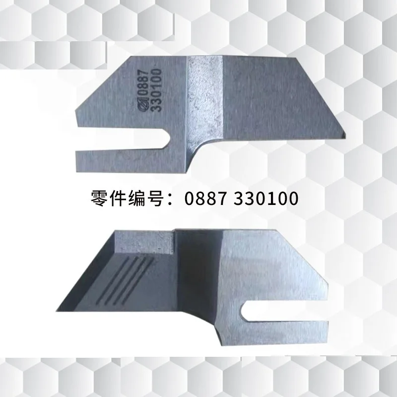 

0887 330100 Upper Knife for Durkopp 887, 887-M # 0887330100