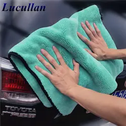 Lucullan 1200GSM Super Soft Premium Microfiber Drying Cltoth Ultra Absorbancy Aqua Deluxe Car Wash Towel