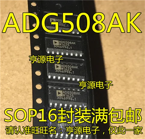 ADG508  ADG508AK ADG508AKRZ   SOP16 ADG508AKR