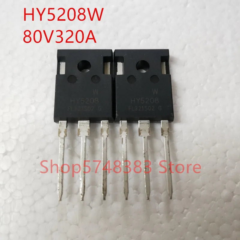 

10PCS/LOT 100% new original HY5208 HY5208W TO-247 80V 320A MOS tube