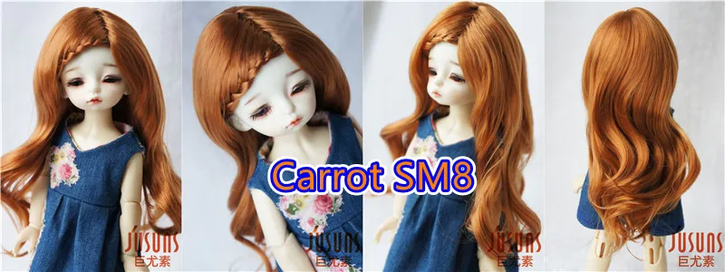 Jusuns Doll Wig JD204 6-7' 7-8' 8-9' 9-10' Long Lady Braids Wave 1/6 1/4 1/3 YOSD MSD SD Blythes Synthetic Mohair BJD Hair