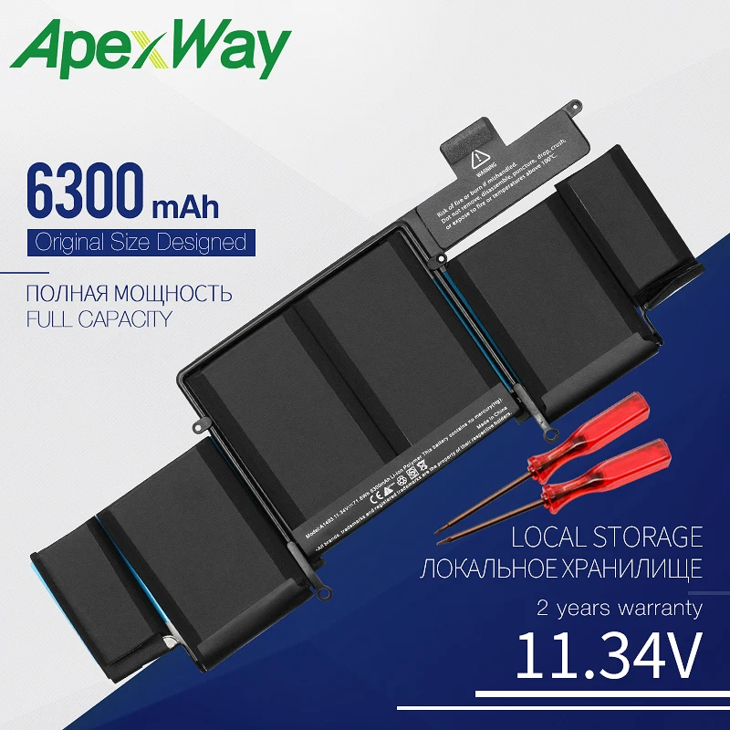 

Аккумулятор ApexWay для ноутбука Apple MacBook Pro 13 "2013 2014 Retina A1493 A1502 ME864LL/A ME866LL/A ME865LL/A MGX72 ME864 ME866