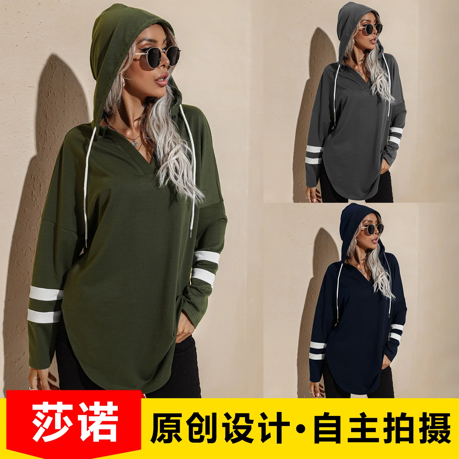 2021 Spring and Autumn New Wish Loose Long Sleeve Hoodies Women Street Hipster Sweatshirt Bulk Items Wholesale Lots