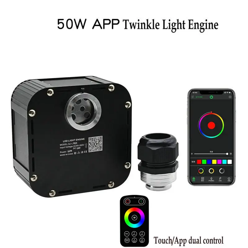 

50W APP RGBW 4-Speed Twinkle LED Fiber Optic Star Ceiling Light Engine Smart phone Control&Touch Remote controller DIY