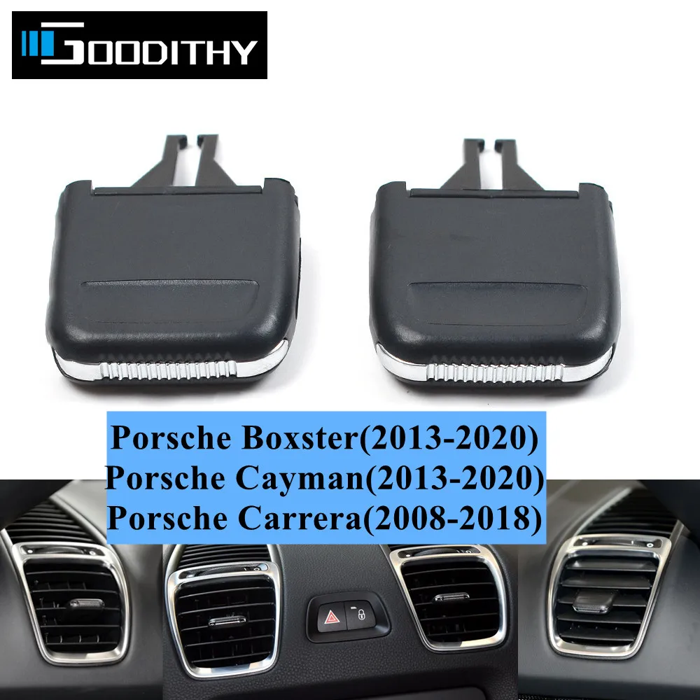 

Good Quality Hot Sales Ac Vent Grille Black Tab Clip Repair kit For Porsche Boxster 2013-2020 Cayman 2013-2020 Carrera 2008-2018