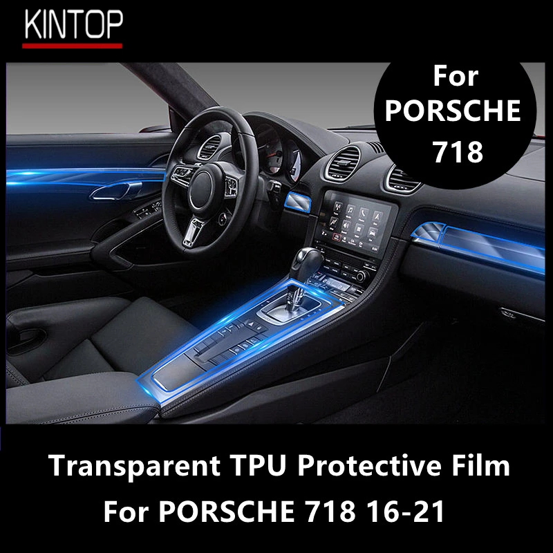 For PORSCHE 718 16-21 Car Interior Center Console Transparent TPU Protective Film Anti-scratch Repair FilmAccessories Refit