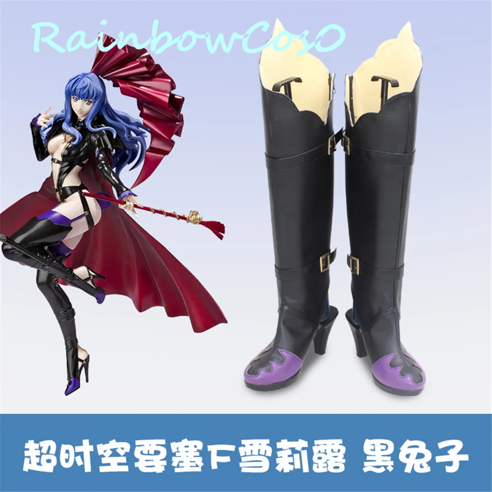 Macross F Macross Frontier Sheryl Nome Cosplay Shoes Boots Game Anime Carnival Party Halloween Christmas Rainbowcos0 W1924