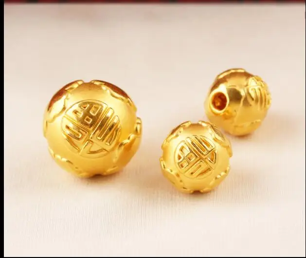 

1PCS Pure 24K Yellow Gold Bead 3D Fu Words Round Bead 6mm 8mm 10mmH DIY