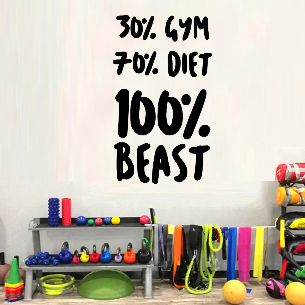 Cartoon Style GYM Vinyl Decals Wall Stickers For Bedroom Decoration Wall Art MURAL Drop Shipping