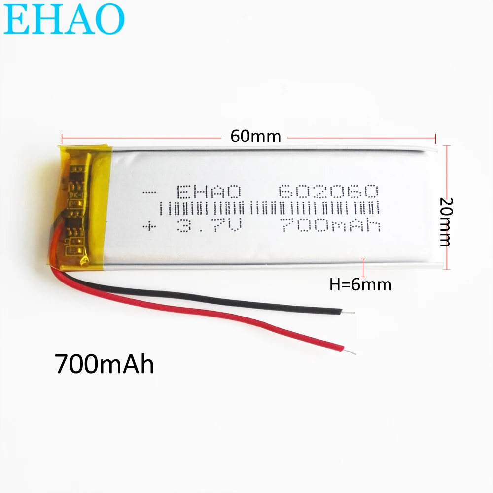 3.7V 700mAh Lithium Polymer LiPo Rechargeable Battery 602060 For Mp3 GPS Bluetooth E-book Power Bank Bluetooth Speaker