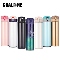 GOALONE 500ml Vacuum Insulated Water Bottle Stainless Steel Thermos Coffee Travel Mug Keeps Cold or Hot BPA Free Thermos Bottle