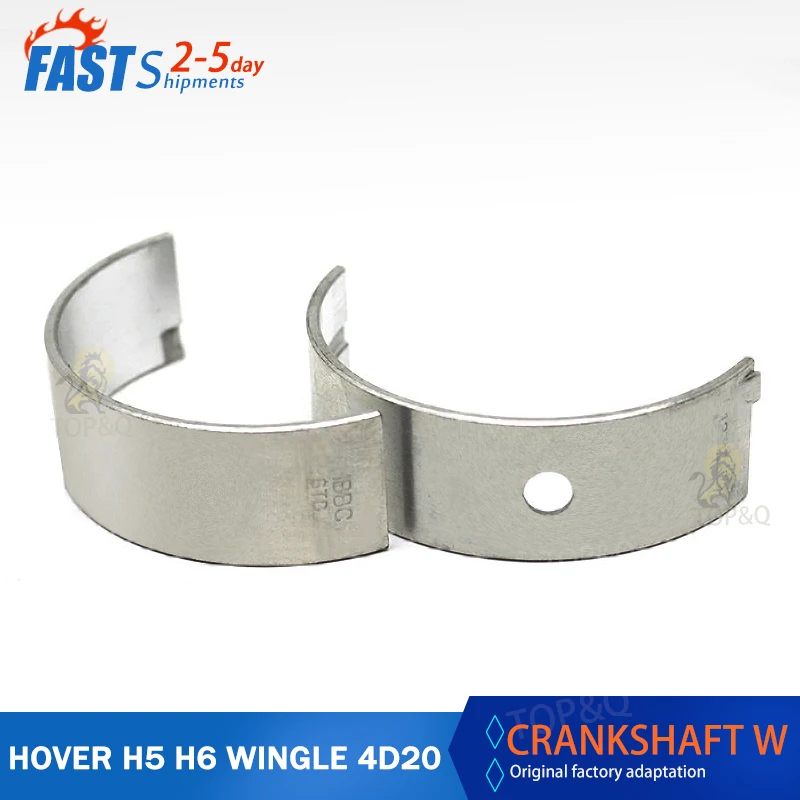 

Auto parts factory Connecting Rod & Crankshaft Bearing Shell Set Fit For Haval H5 H6 WINGLE 4D20 original car