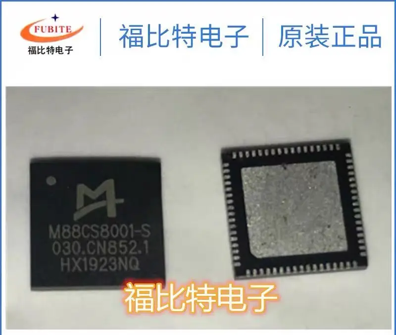 10 قطعة/الوحدة M14D1G1664A M14D1G1664A-1.8B DDR2 1GB بغا AP1084B-T4R1 إلى 263 M88CS8001-S الأصلي