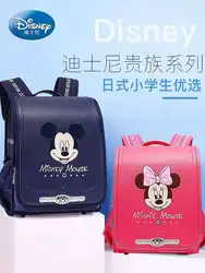 Disney Mickey Minnie School Bags For Boys Primary Student Shoulder Orthopedic Backpack Large Capacity Birthday Gifts Mochilas