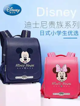 ディズニーミッキーミニーのプライマリ学生ショルダー整形外科バックパック大容量誕生日プレゼントmochilas