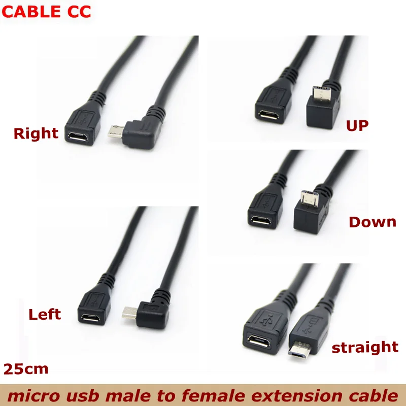 25cm 90 degree 4x angle micro male to micro female USB adapter converter data charger cable CORD new up and down right left