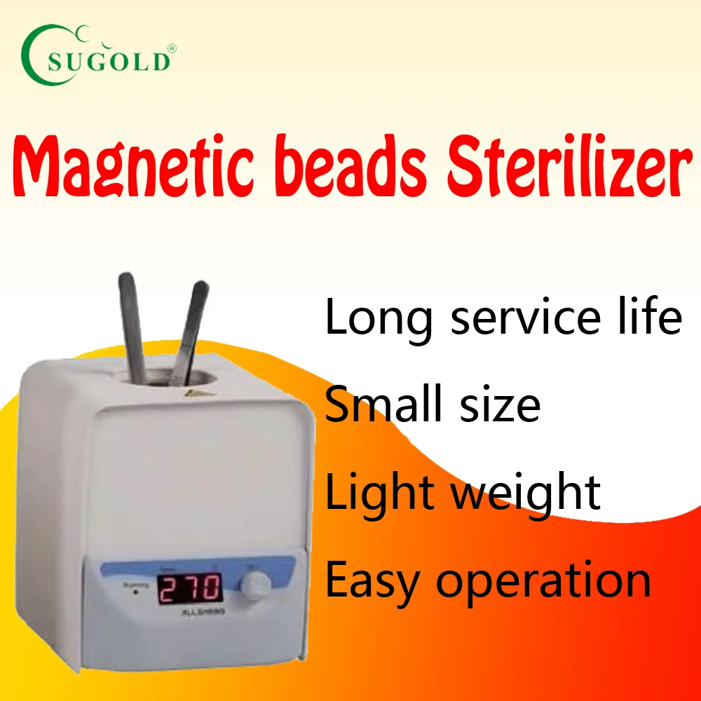 

SUGOLD Glass bead sterilizer