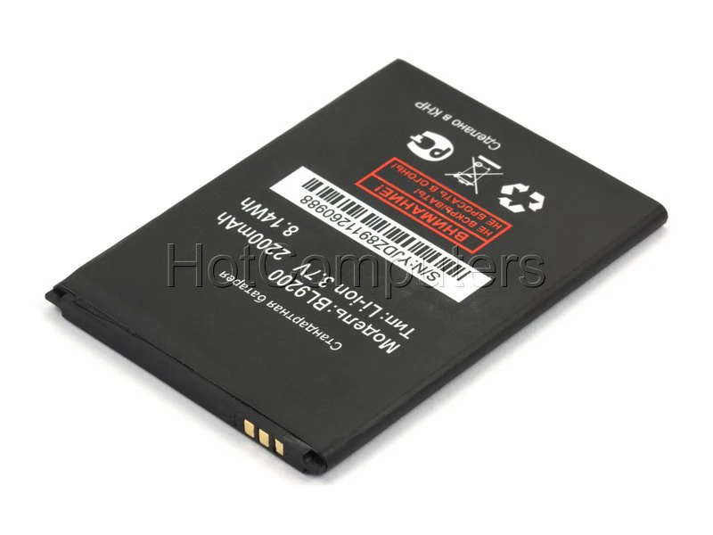 BL9200 배터리: Fly FS504 및 Cirrus 2 기기용 최적의 대체 배터리