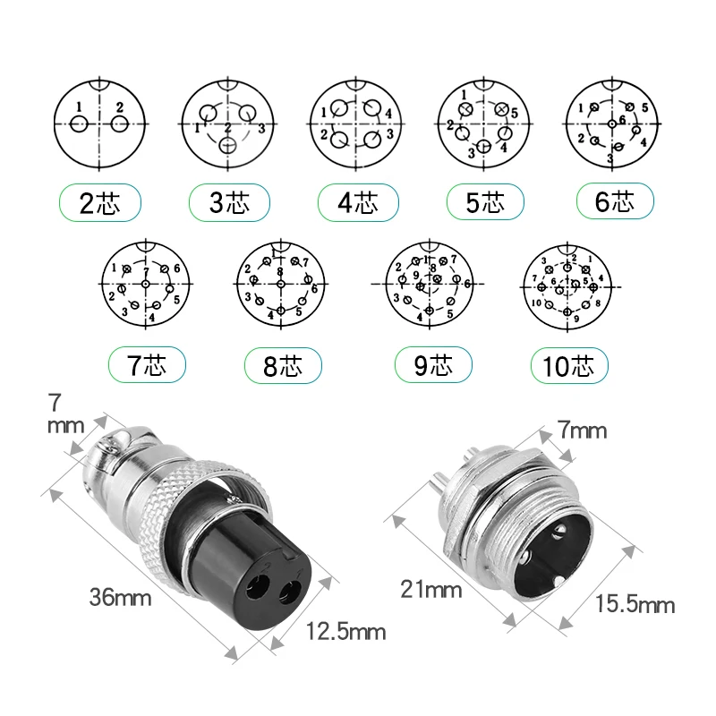 1set GX16 2/3/4/5/6/7/8/9 Pin Male & Female 16mm L70-78 Circular Aviation Socket Plug Wire Panel Connector