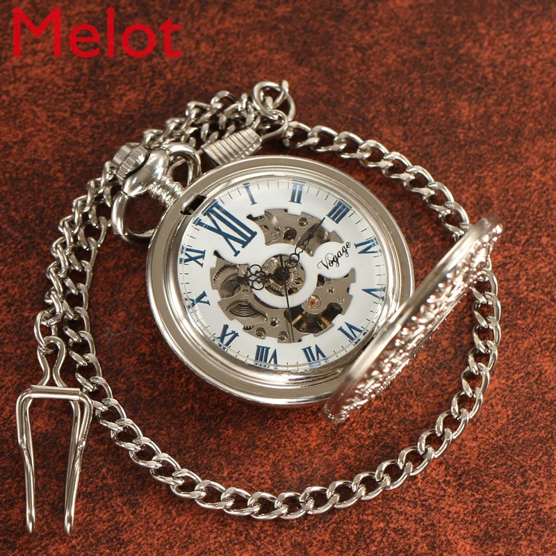 Full-Automatic Mechanical Pocket Watch Retro Flip Hollow Metal Shell Men and Women Necklace Watch Fashion Pocket Watch