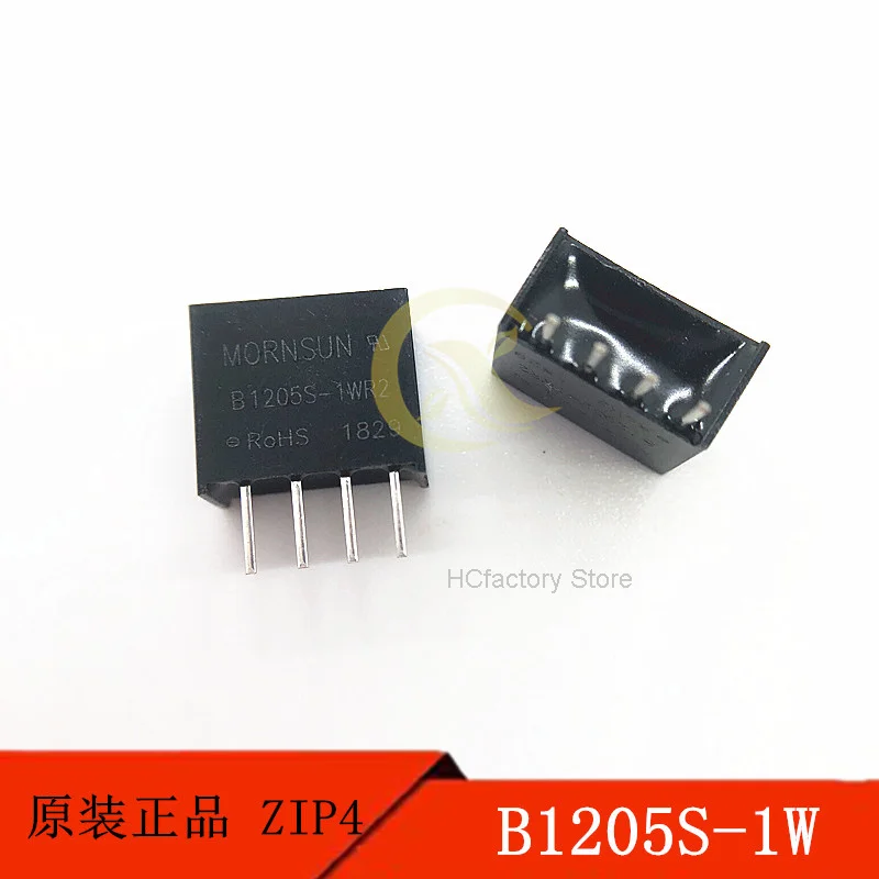 

NEW The power module is stabilized by b1205s-1w, 12V to 5V isolation device, DC-DC patch, product, 2 sets Wholesale list