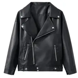 New Loose PU Faux Leather Jacket Women Classic Moto Biker Jacket Autumn Winter Lady Basic Coat Plus Size Outerwear