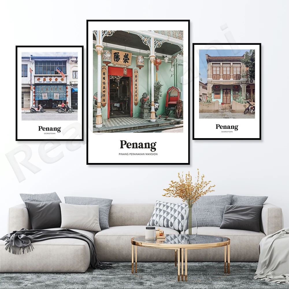 

Penang Print poster, Peranakan Museum in Malaysia, shophouse, Georgetown poster, travel photography print poster