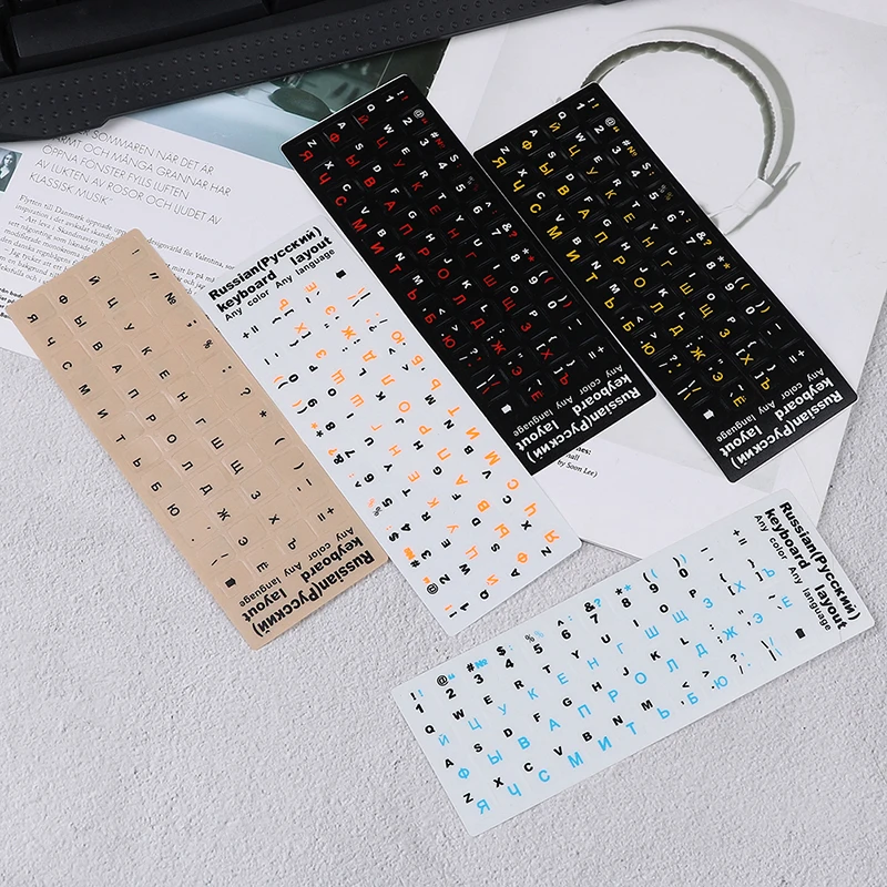 Standard Waterproof Russian Language Keyboard Stickers Layout with Button Letters Alphabet for Computer Keyboard Protective Film
