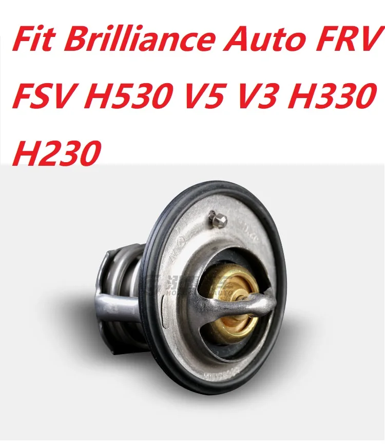 Automobile Temperature sensor 82° 82 degree thermostat for Brilliance auto zhonghua FRV FSV H530 V5 V3 H330 H230 4A9 BM15