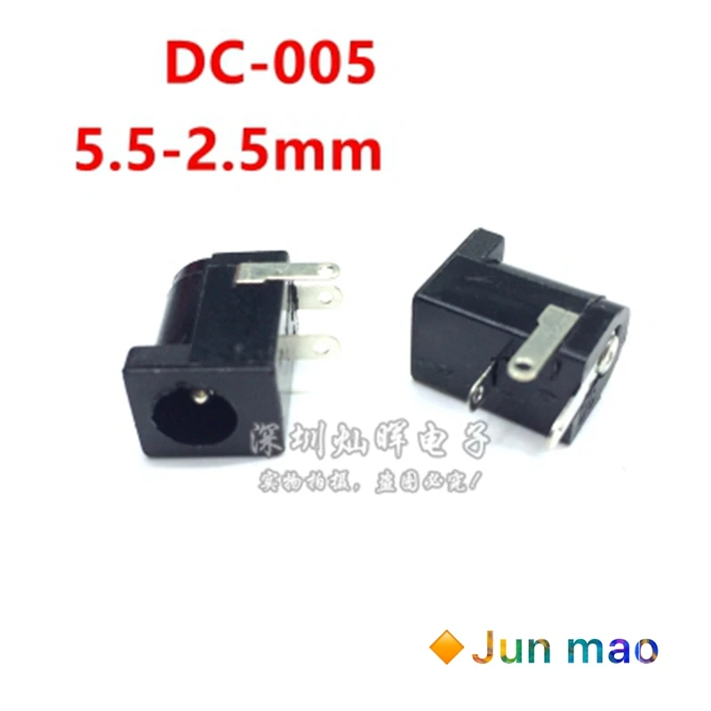 10pcs male and female DC Power plug 5.5*2.1MM 5.5*2.5MM 3.5*1.35MM 5.5*2.1 Jack Adapter Connector Plug Golden DC-022B DC-025M