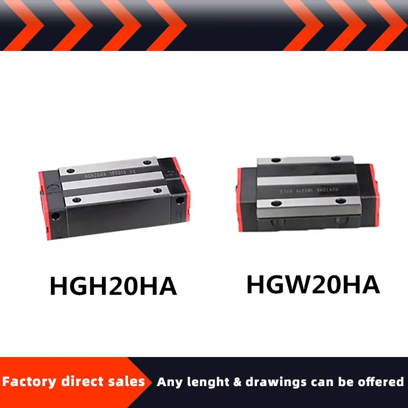 High-precision domestic miniature slider HGH20HA Quartet lengthened / HGW20HA flange lengthened rust can be customized