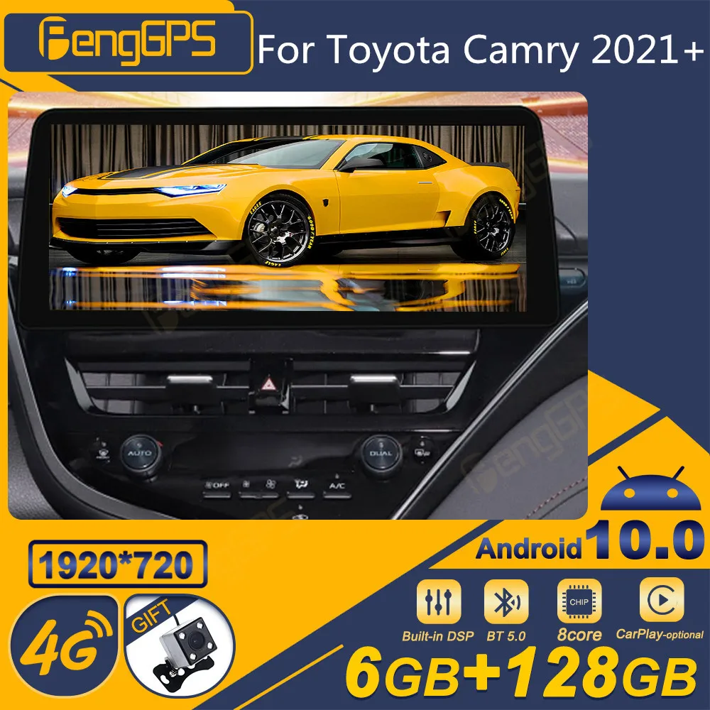 

For Toyota Camry 2021 Android Car Radio 2Din Stereo Receiver Autoradio Multimedia Player GPS Navi Head Unit Screen