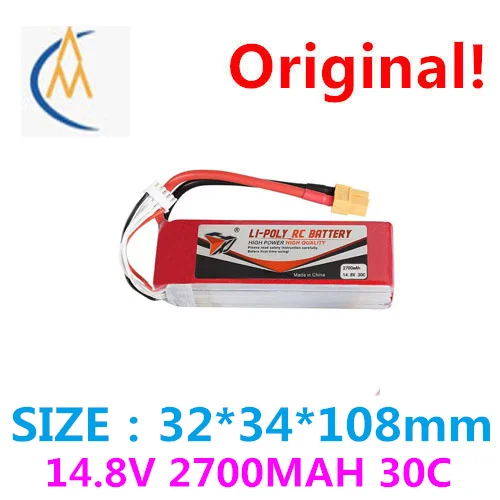 

buy more will cheap 14.8 V model aircraft battery 2700 mah axles vehicle accessories 30 c high-magnification 803496 drones