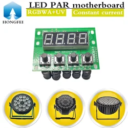 RGBWA+UV  led par motherboard constant current PCB dc12-36v 6-IN-1 LED PAR Motherboard