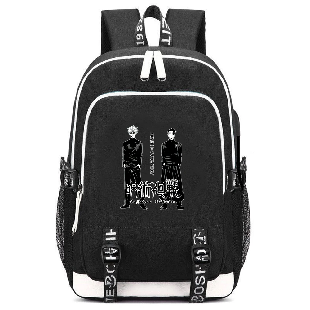 Jujutsu Kaisen Anim…