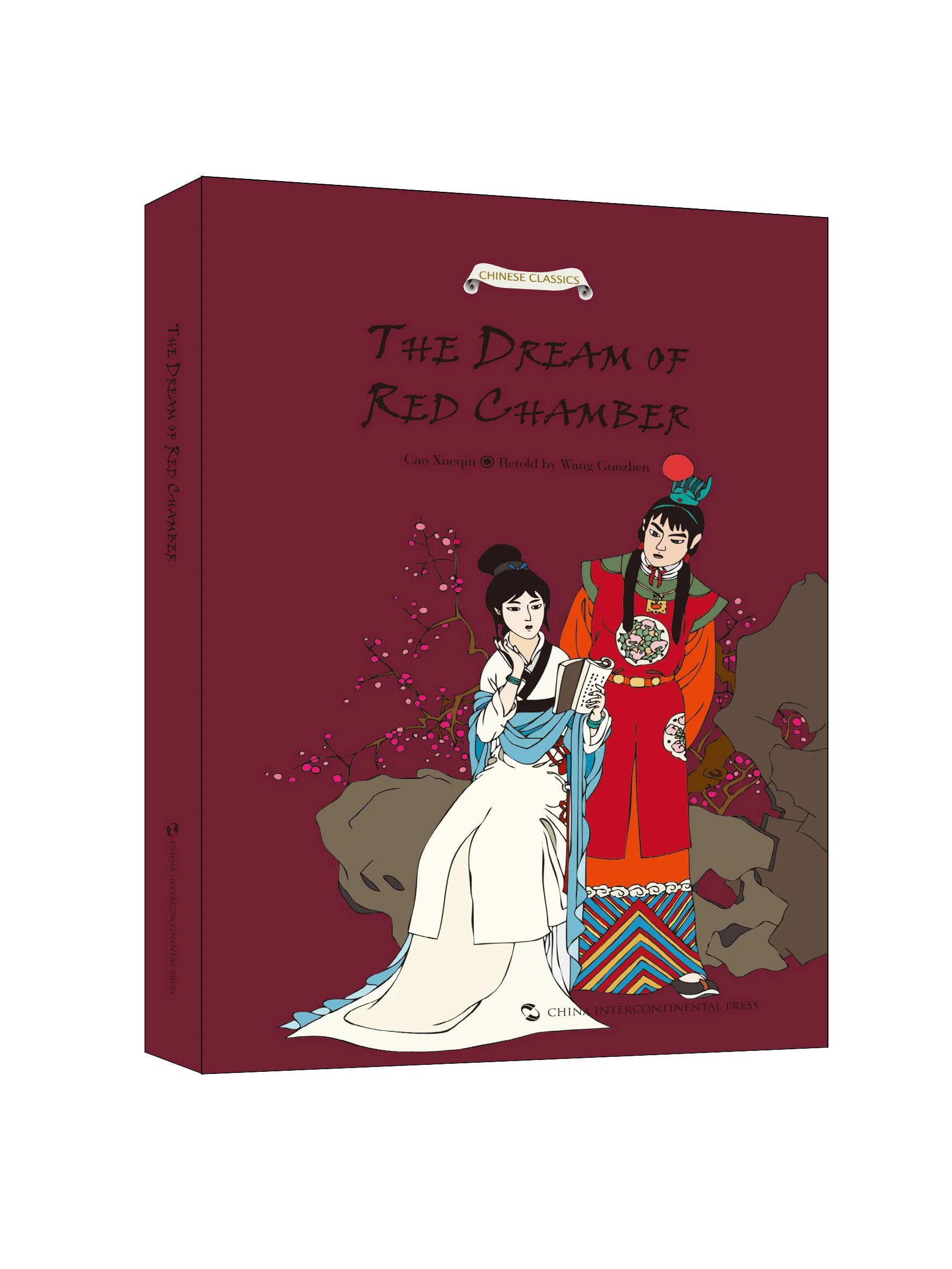 

Stories of Chinese Ancient Masterpieces Series: The Dream of Red Chamber