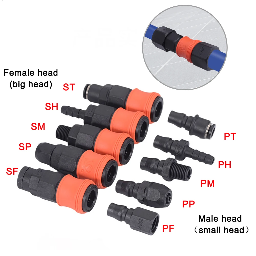 Compresseur d'air en plastique et acier à trois voies, accessoires, connecteur à coupleur rapide de Type C autobloquant, prise, raccords bidirectionnels