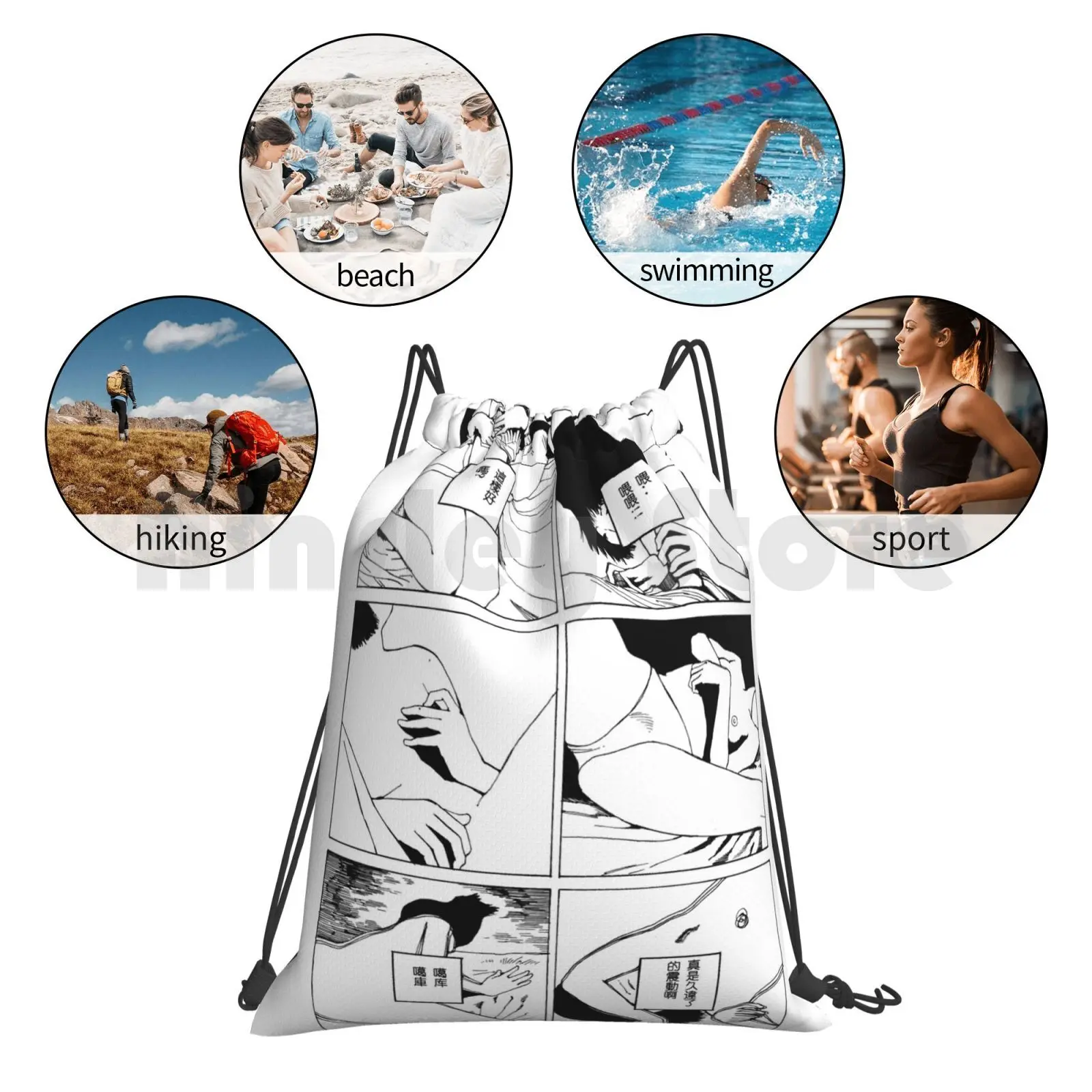 الرقابة على ظهره الرباط حقيبة ركوب تسلق حقيبة قاعة رياضة Vaporwave مانغا أنيمي Sadboys Yung Lean Trap Junji Ito