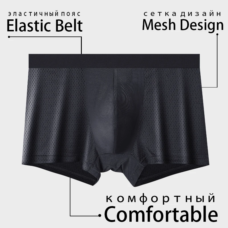 4pcs/lot Bamboo Fiber Men\'s Boxer Pantie Underpant plus size XXXXL large size shorts breathable underwear 5XL 6XL 7XL 8XL