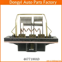 Heater Blower Motor Resistor OE NO. 4677180AD