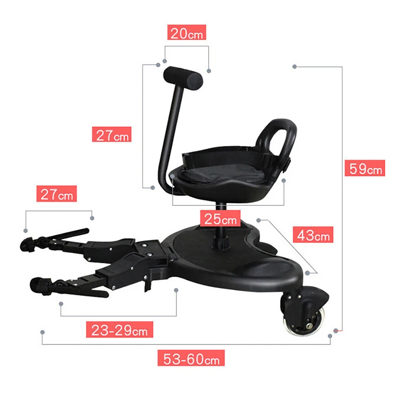 IMBABY Universal Stroller Pedal Adapter Second Child Auxiliary Trailer Kids Standing Plate with Seat Twins Scooter Hitchhiker