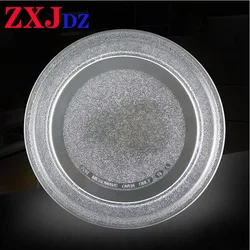 24.5 cm flat plate microwave glass dish microwave turntable glass tray