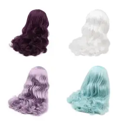 DBS blyth doll icy wig rbl scalp and dome wavy hair DIY doll accessory anime toy white hair purple hair