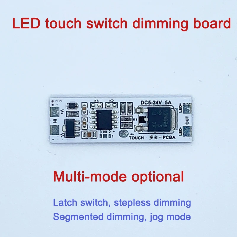 LED Light Bar Touch Cabinet Table Lamp High-Power DC 12V Three-Stage Electronic Switch Dimmer Control Board