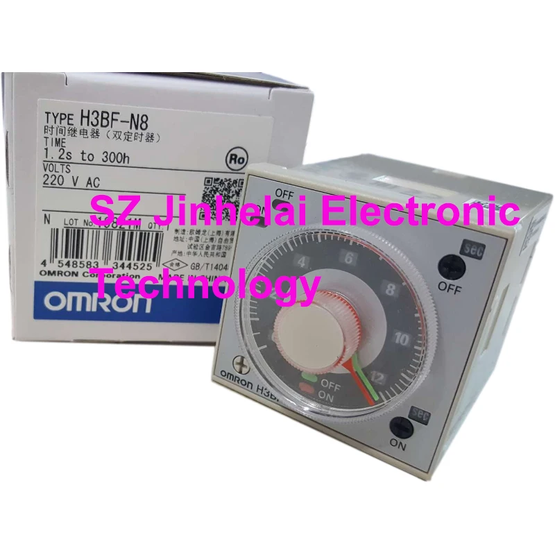 New and Original H3BF-N8 H3BH-N8 AC220V OMRON Adjustable cycle time delay relay  Double set the timer 220VAC timer switch