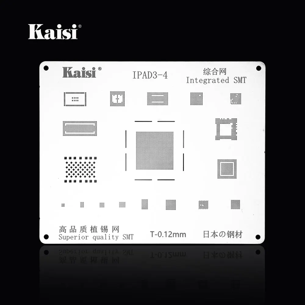 5 pcs full IC Chip SMT set BGA Reballing Stencil Kits for iPad pro iPad3-4 iPad5 mini 2-4 high quality 0.12mm laser square hole