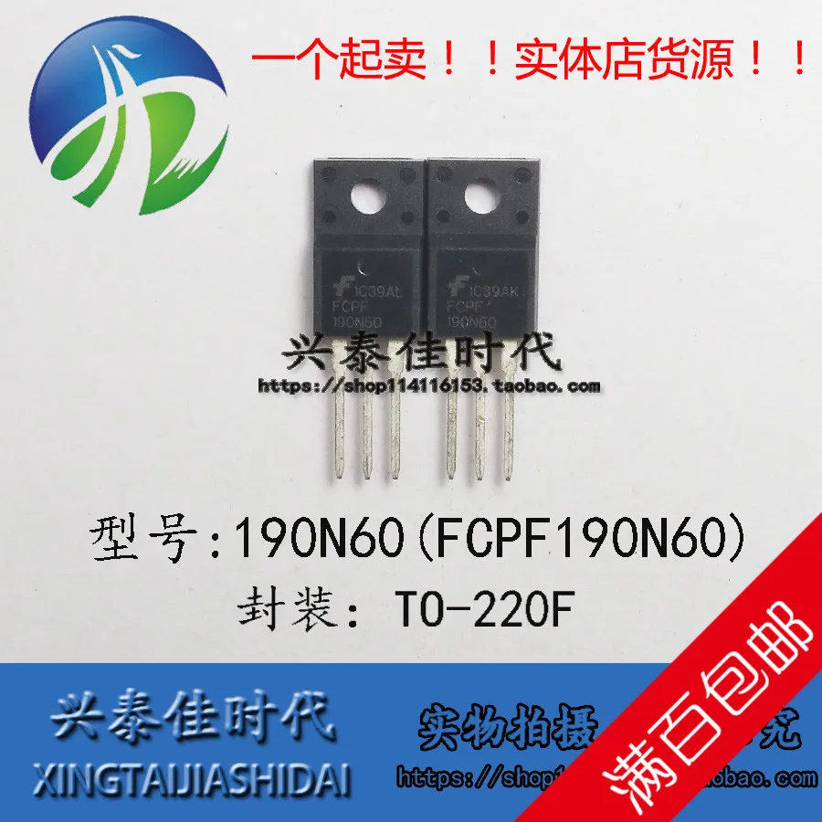 Original new 5pcs/ 190N60 FCPF190N60 20.2A/600V TO-220F