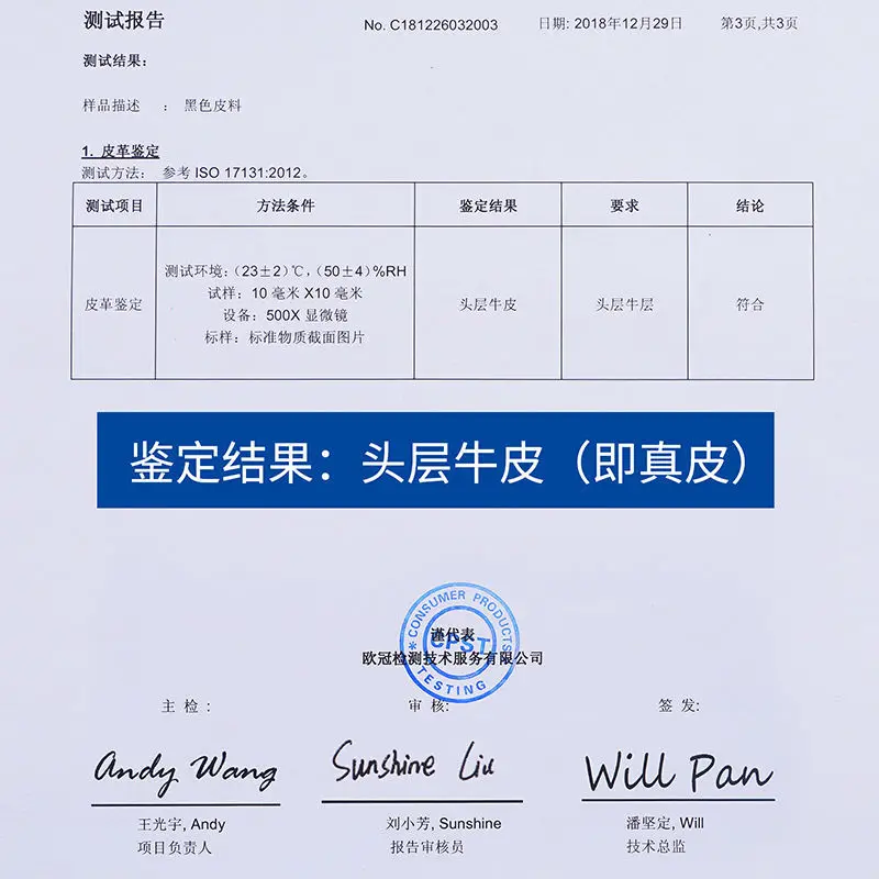 Original Retro Handgemachte Buch, Kopf Schicht, Rindsleder Hand Konto, Notebook