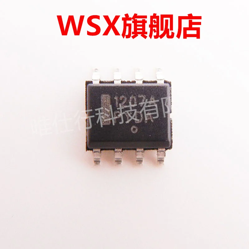 

Brand new original chip IC (10) PCS NCP1207ADR2G advantage inventory, bulk price is more favorable