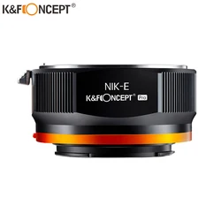 K&F Concept NIK Lens to NEX PRO E Mount Adapter for Nikon AI Lens to for Sony NEX E Mount Camera Lens Adapter